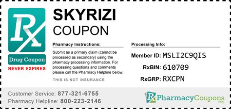 skyrizi manufacturer coupon.